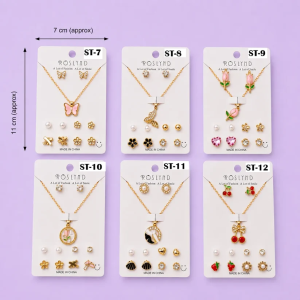 All Products e n set 2